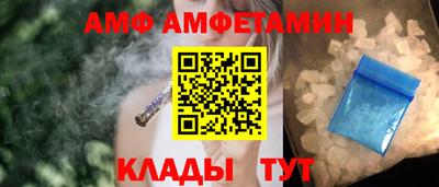 прущая мука Коммунар
