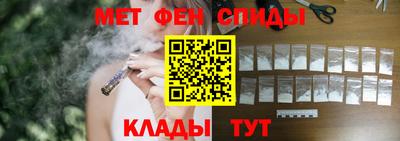 прущая мука Коммунар