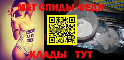 соль курить ск Конаково