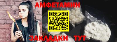 прущая мука Коммунар