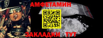 соль курить ск Конаково