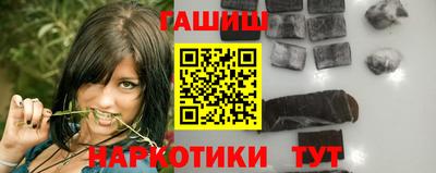 прущая мука Коммунар