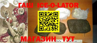 соль курить ск Конаково