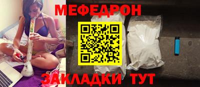 прущая мука Коммунар