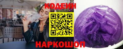 соль курить ск Конаково