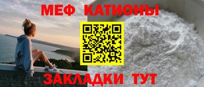 экстази Комсомольск-на-Амуре