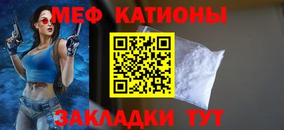 экстази Комсомольск-на-Амуре