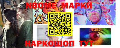 соль курить ск Конаково
