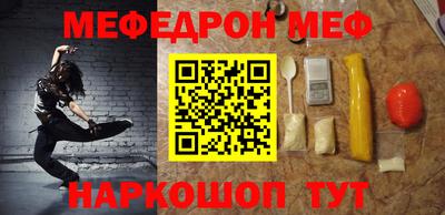 экстази Комсомольск-на-Амуре