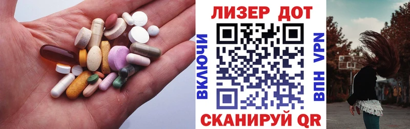 LSD-25 экстази кислота  купить  цена  Ливны 