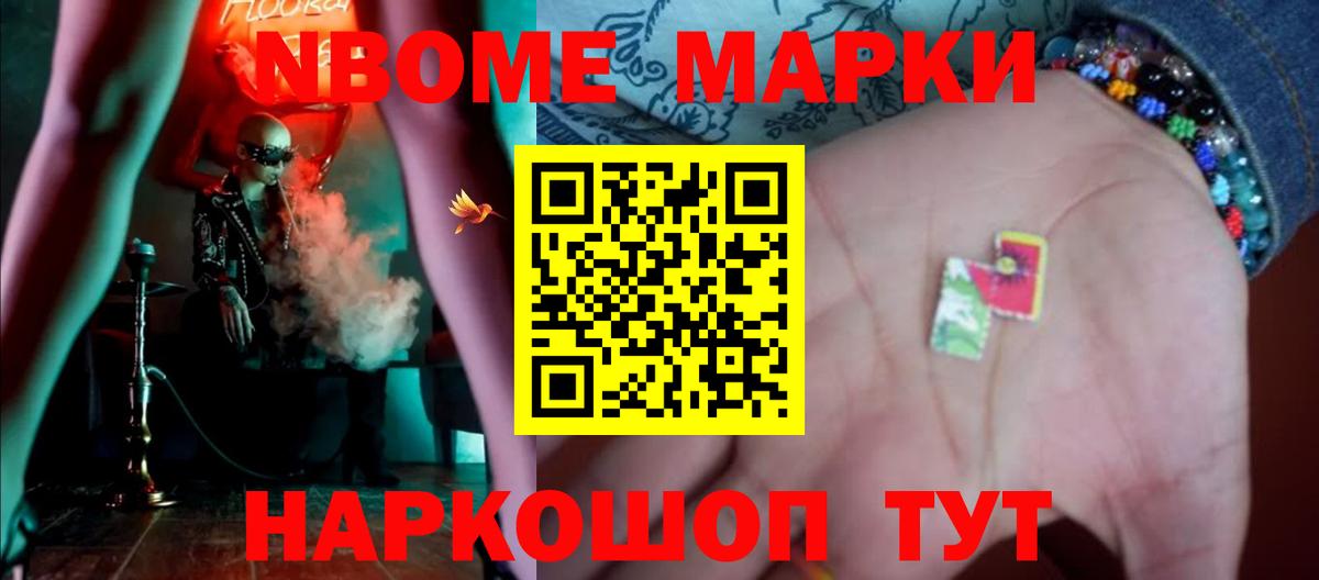 Ливны  ОМГ ОМГ онион  Вход с VPN  LSD-25 экстази кислота 